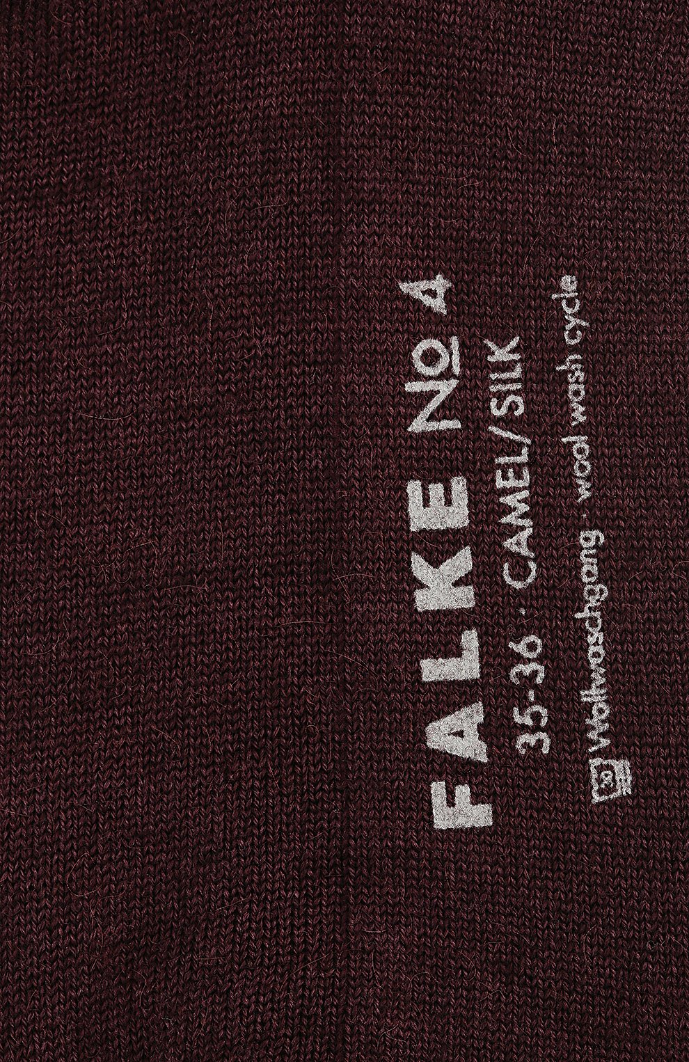 Носки из шерсти и шелка FALKE бордового цвета по цене 8380 руб., арт. 46583_, фото 2 Носки из шерсти и шелка FALKE, арт. 46583_, фото 2