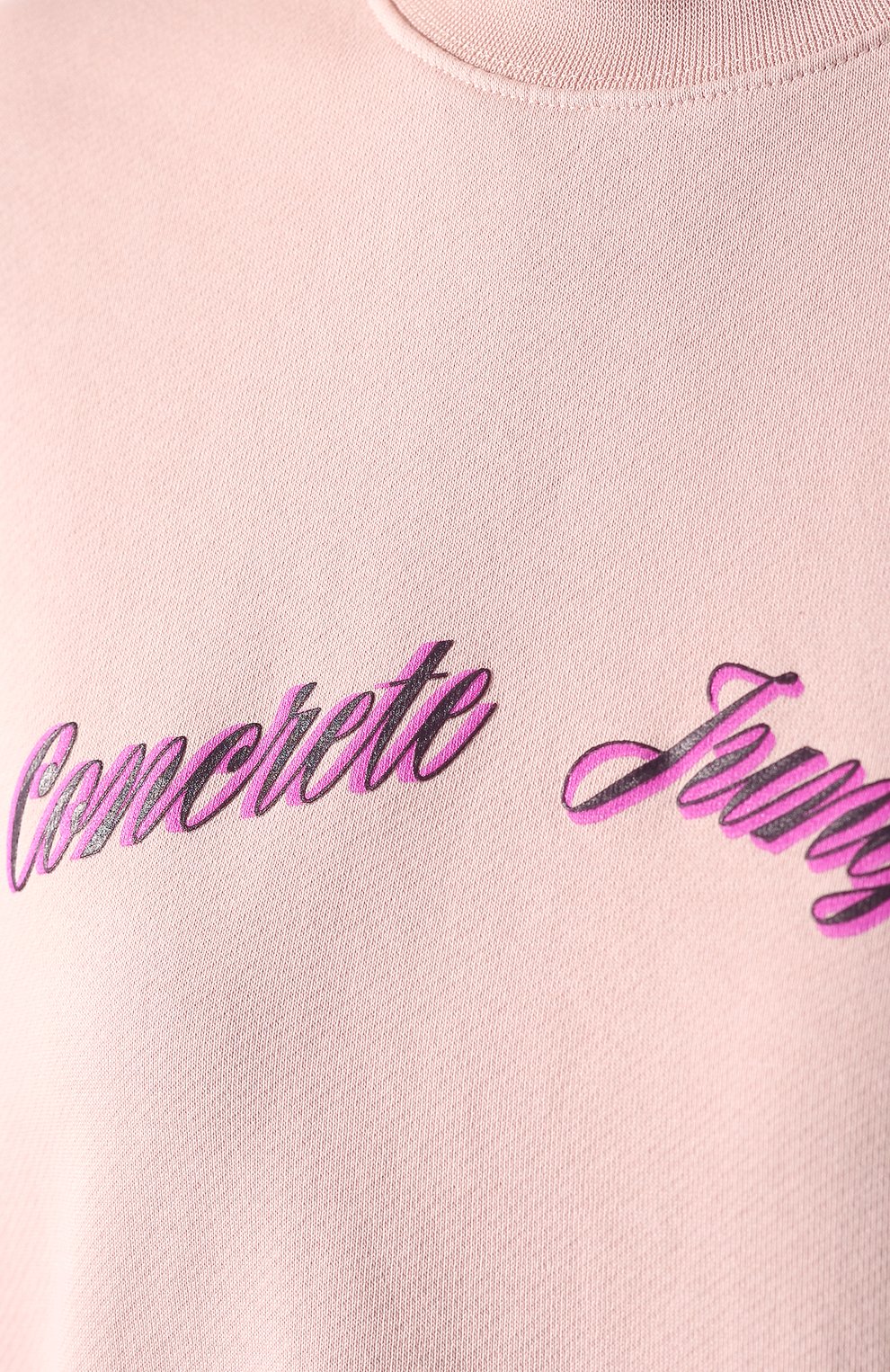 Хлопковый свитшот HERON PRESTON, арт. HWBA003R208960172728, фото 5