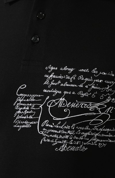 Хлопковое поло BERLUTI, арт. R15JPS30-005, фото 5