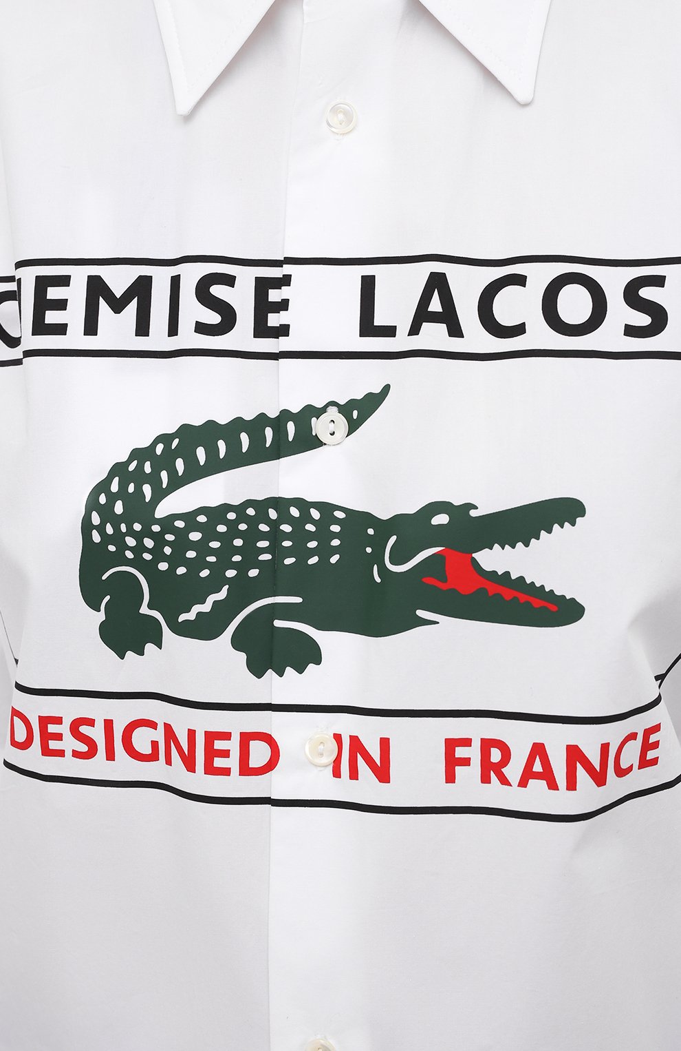 Хлопковая рубашка LACOSTE, арт. CH0246001, фото 5