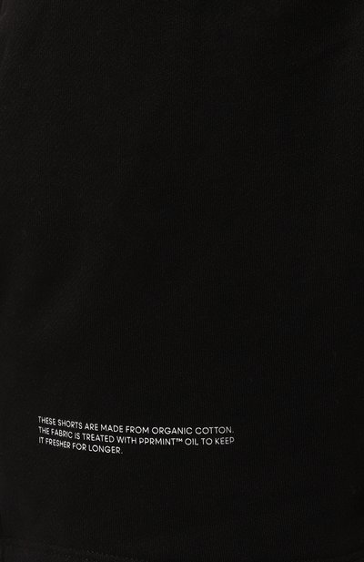 Хлопковые шорты PANGAIA, арт. 10000181, фото 5