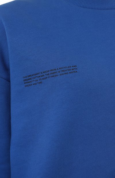 Хлопковый свитшот PANGAIA, арт. 10000299, фото 5