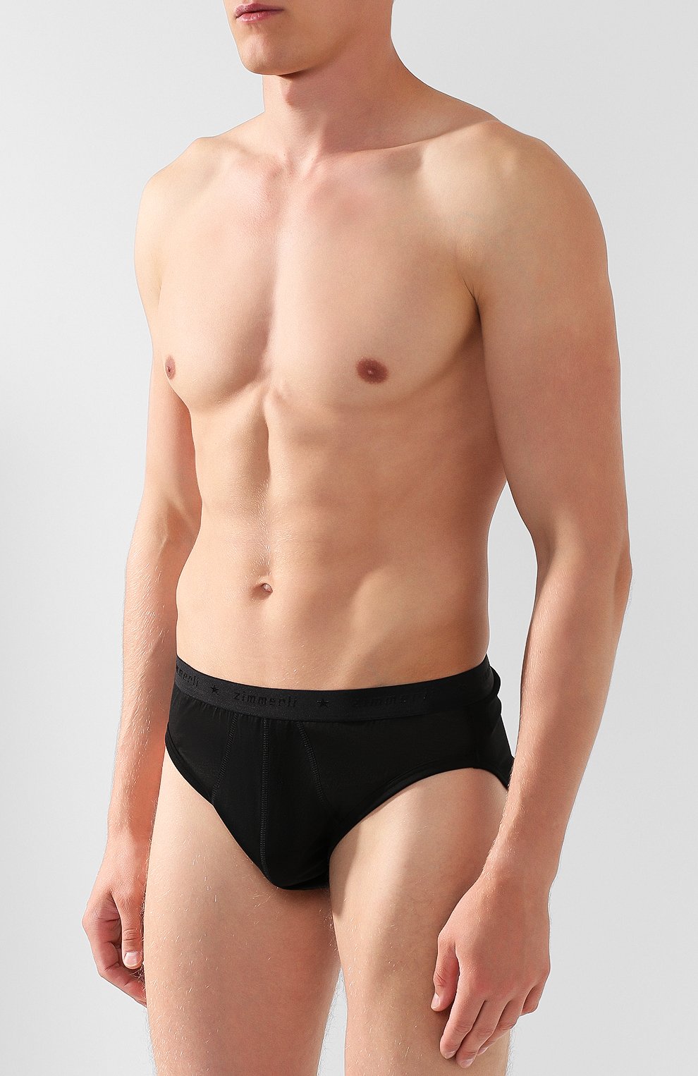 Хлопковые брифы ZIMMERLI, арт. 252-880, фото 2