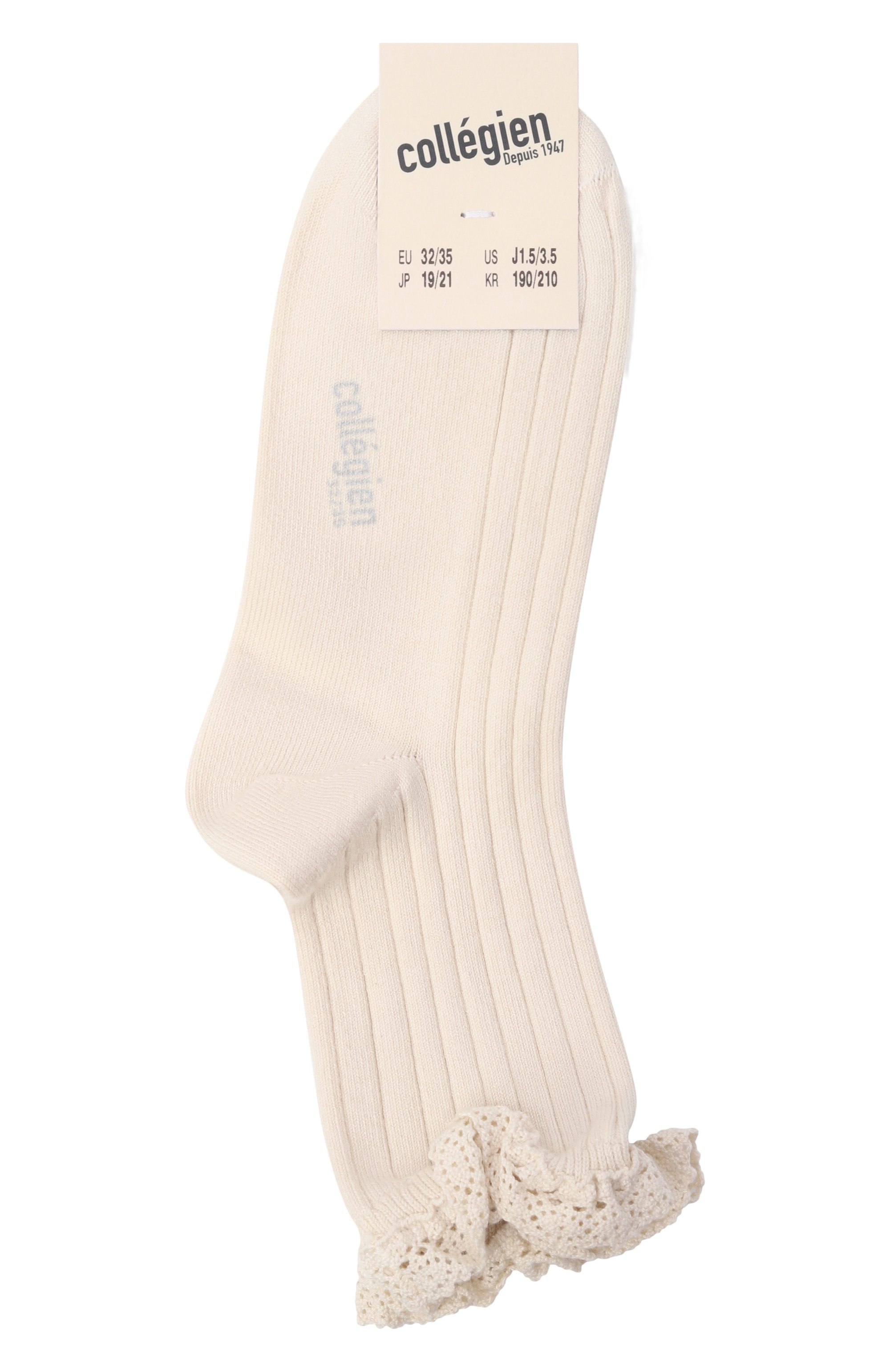 Хлопковые носки lili PLAYFOREVER, арт. 3455, фото 1