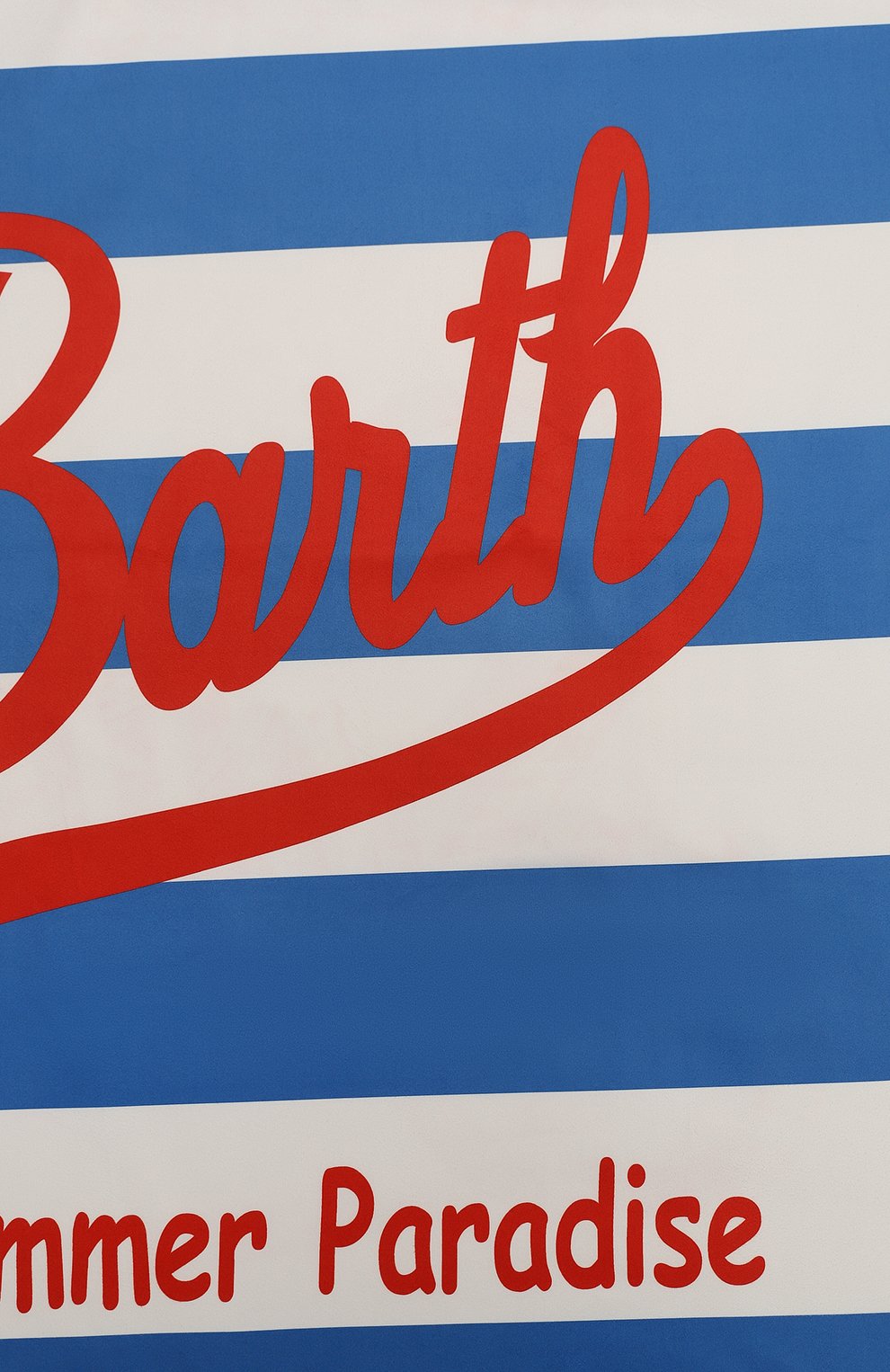 Пляжное покрывало MC2 SAINT BARTH, арт. STBA AIDAN/AID0001/01207B, фото 3