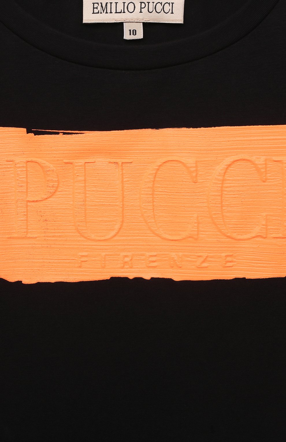 Хлопковая футболка EMILIO PUCCI, арт. 9O8161, фото 3