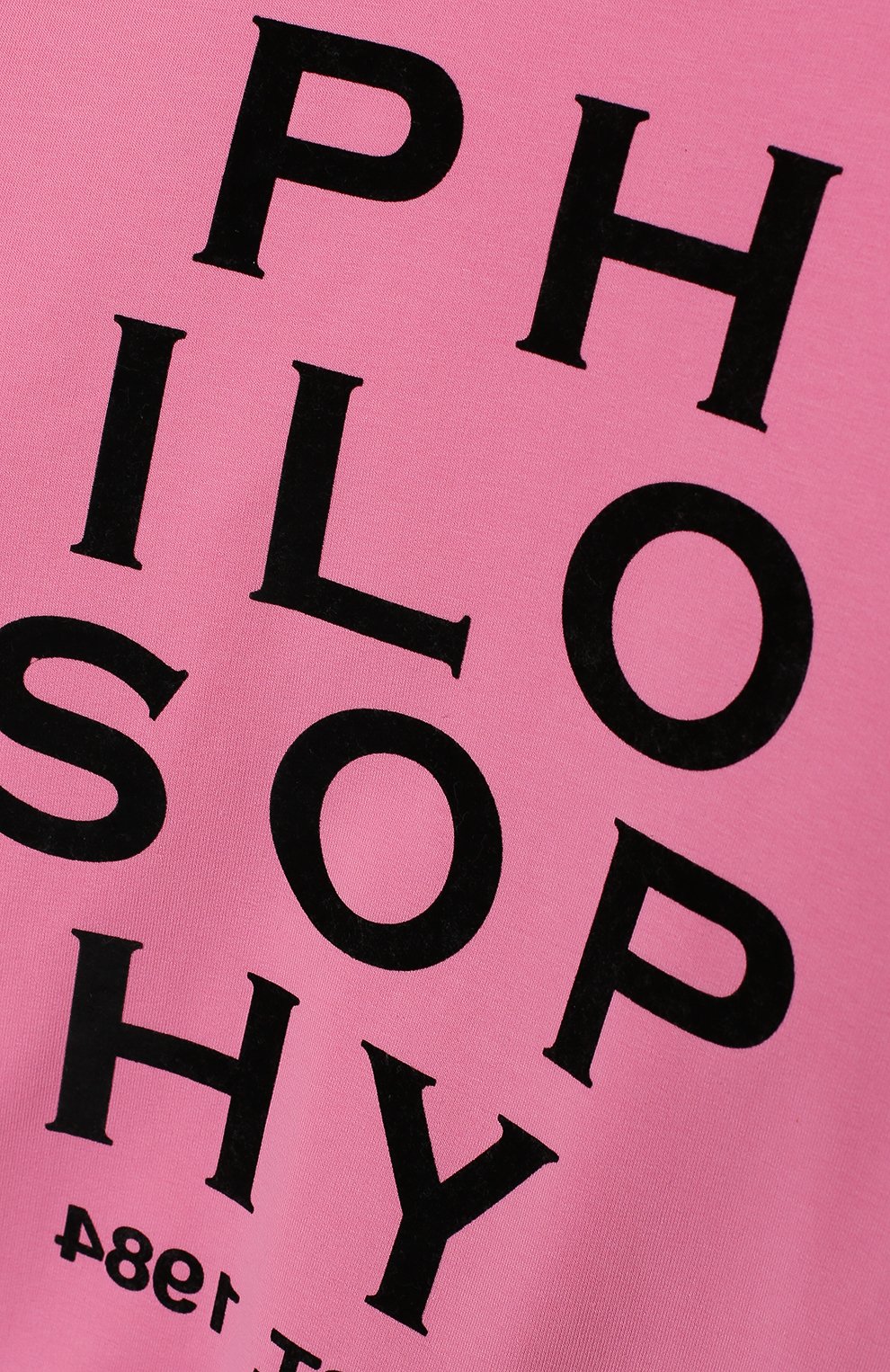 Хлопковый свитшот PHILOSOPHY DI LORENZO SERAFINI KIDS, арт. PJFE16/FE147/UH002/S-M, фото 3