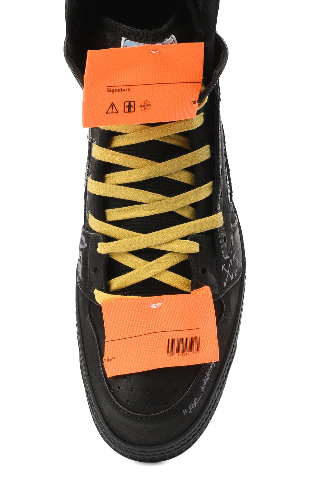 Комбинированные кеды off court 3.0 OFF-WHITE, арт. 0MIA065E20LEA0021010, фото 5