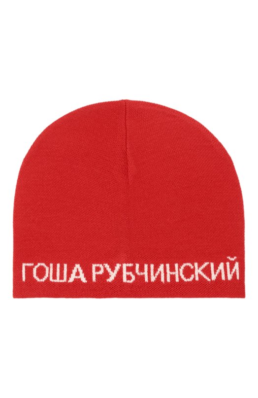 Шапка бини ГОША РУБЧИНСКИЙ KNB_0201_RED Красный KNB_0201_RED