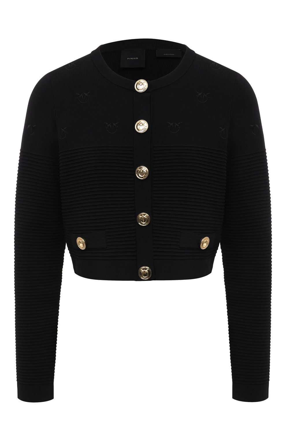 Кардиган PINKO, арт. 102881-A1LK, фото 1