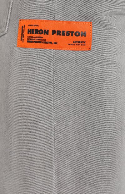Джинсовые шорты HERON PRESTON, арт. HWYC006R20797004R100, фото 5