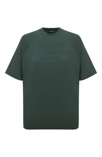 Темно-зеленый