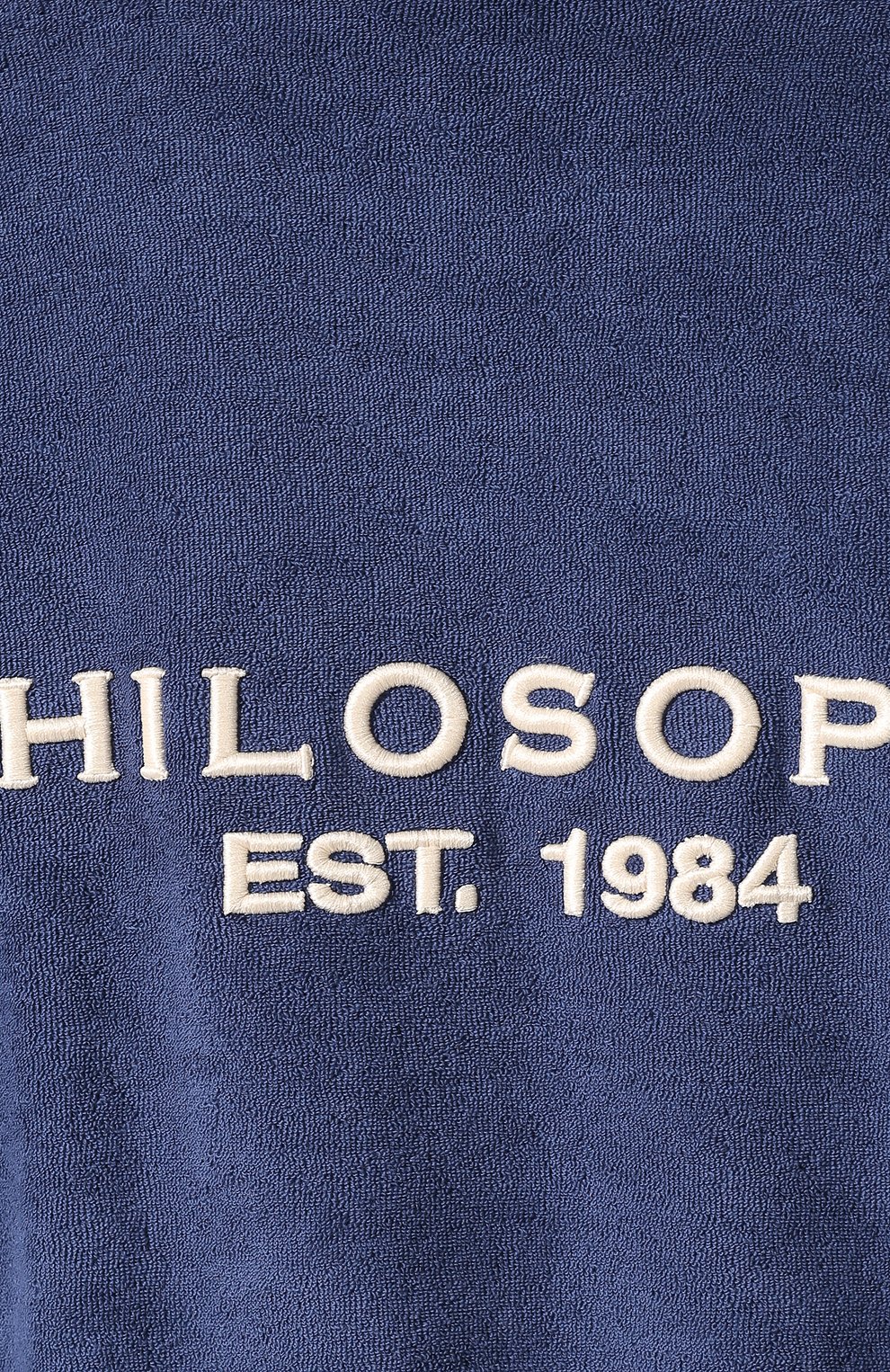 Хлопковый кардиган PHILOSOPHY DI LORENZO SERAFINI, арт. A1718/749, фото 5