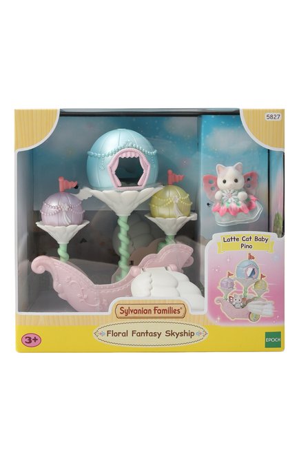 Игровой набор сказочный дирижабль SYLVANIAN FAMILIES, арт. 5827