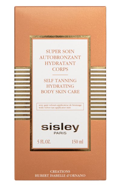 Увлажняющий суперкрем  для тела с эффектом автозагара super soin (150ml) SISLEY, арт. 168055, фото 3