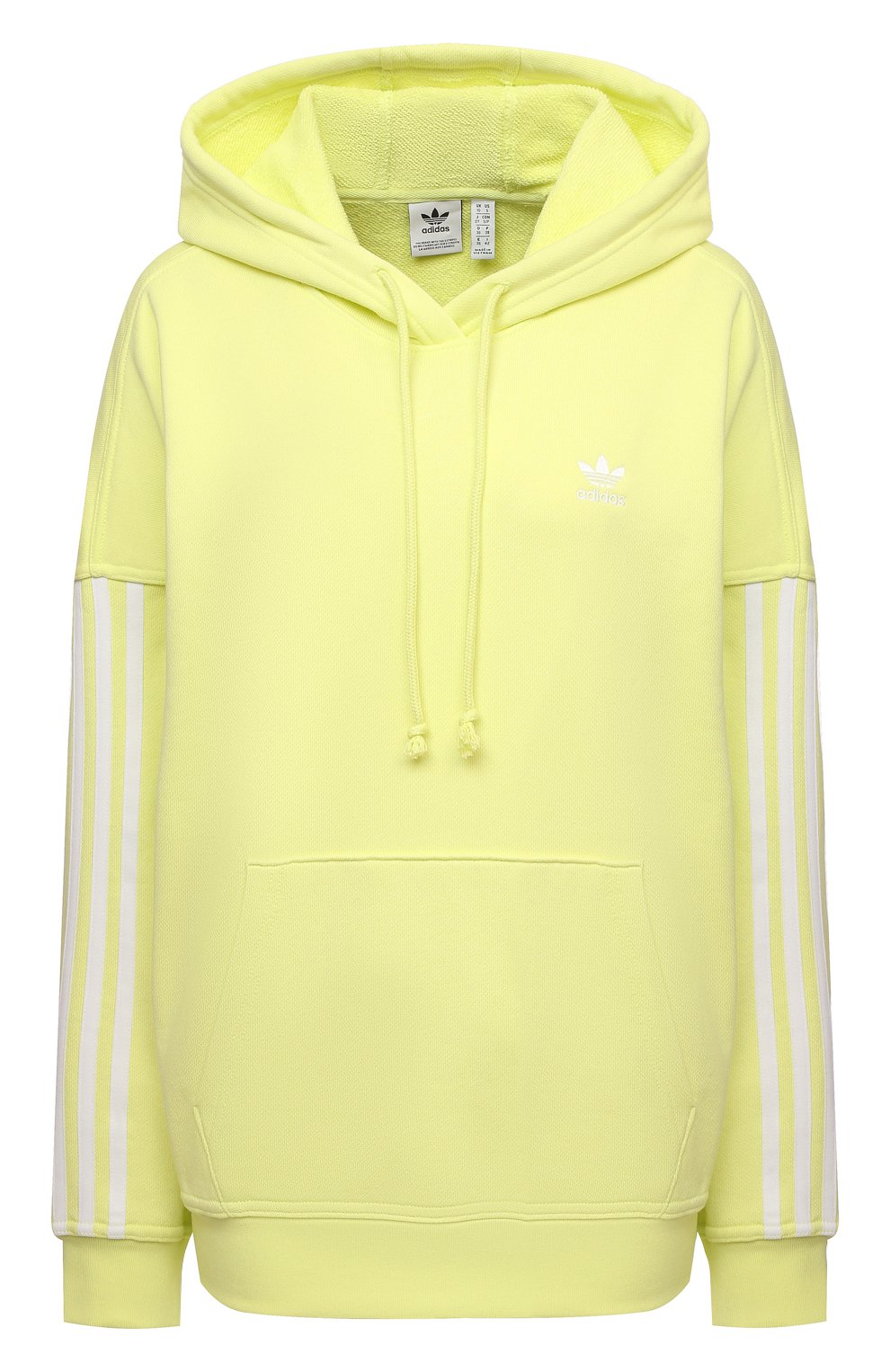 Хлопковое худи ADIDAS ORIGINALS, арт. H37801, фото 1