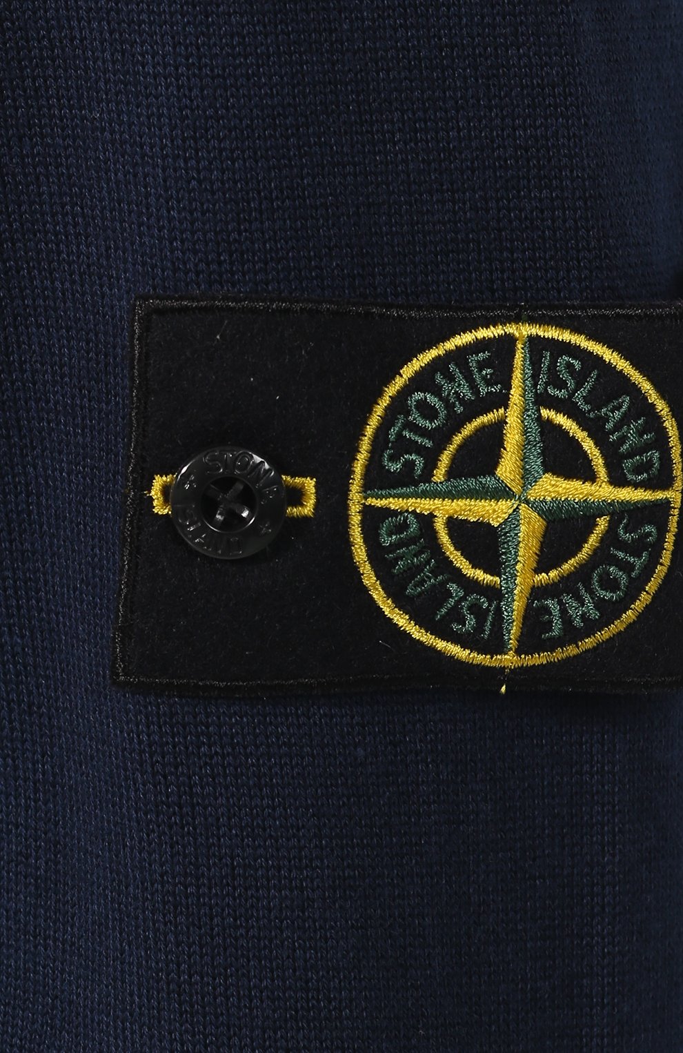 Хлопковый джемпер STONE ISLAND, арт. 7215510B2, фото 5