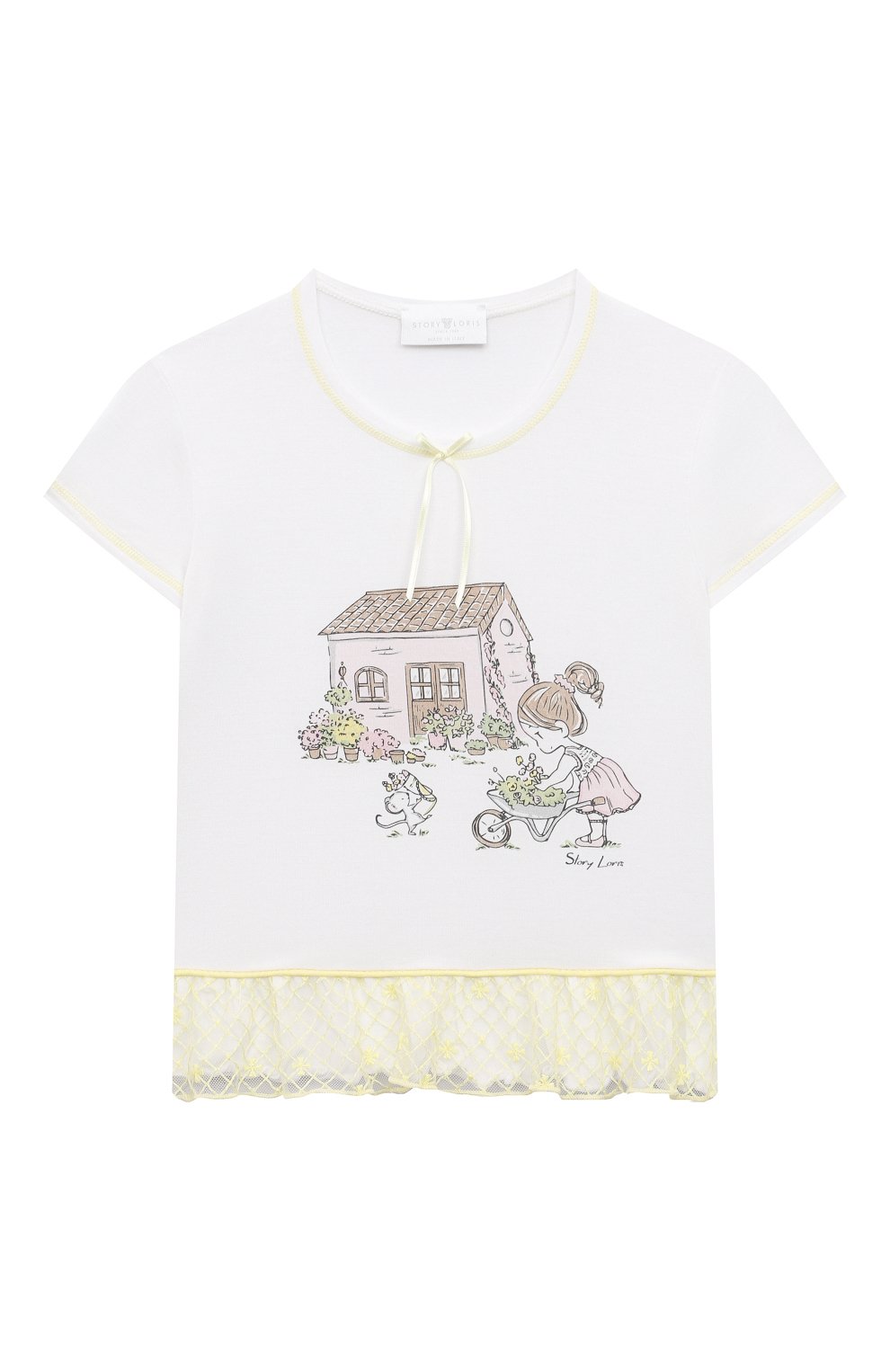 Пижама STORY LORIS, арт. 17141/2-6, фото 2