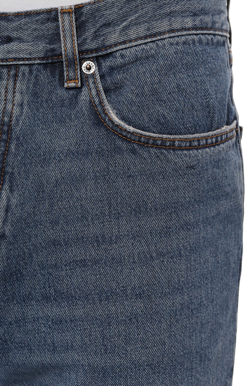 Джинсы jonah HUGO BLUE, арт. 50511497, фото 5