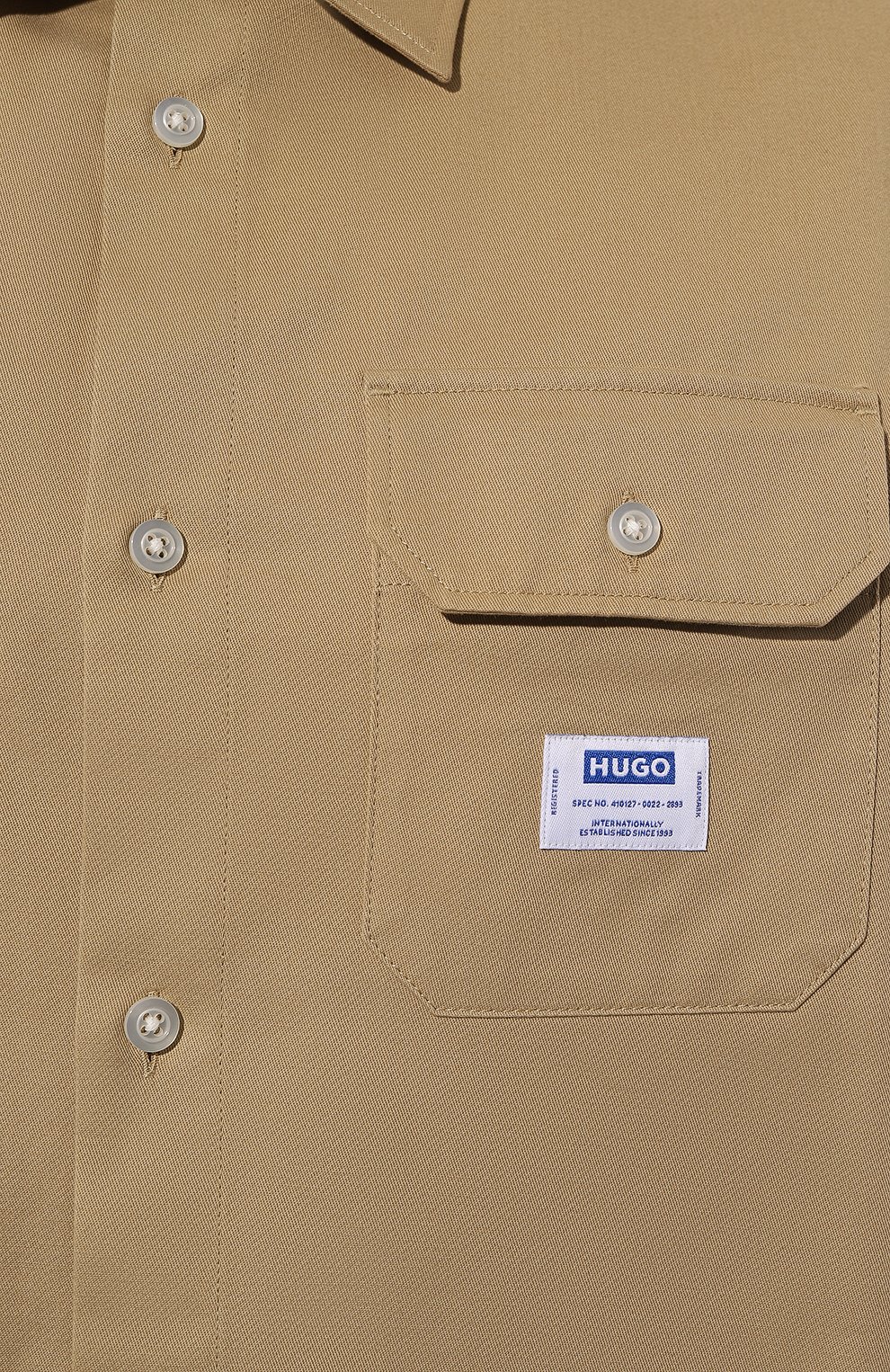 Хлопковая рубашка HUGO BLUE бежевого цвета по цене 10950 руб., арт. 50517871, фото 5 Хлопковая рубашка HUGO BLUE, арт. 50517871, фото 5
