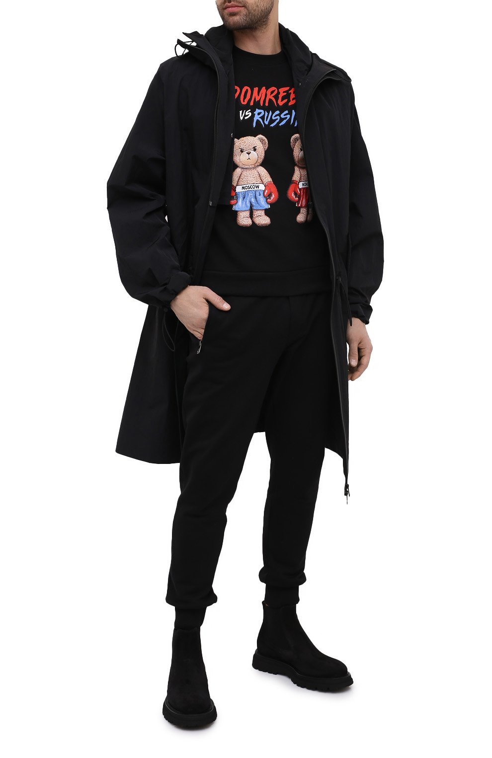 Замшевые челси CAMERLENGO, арт. Z15693G0RNE732, фото 2