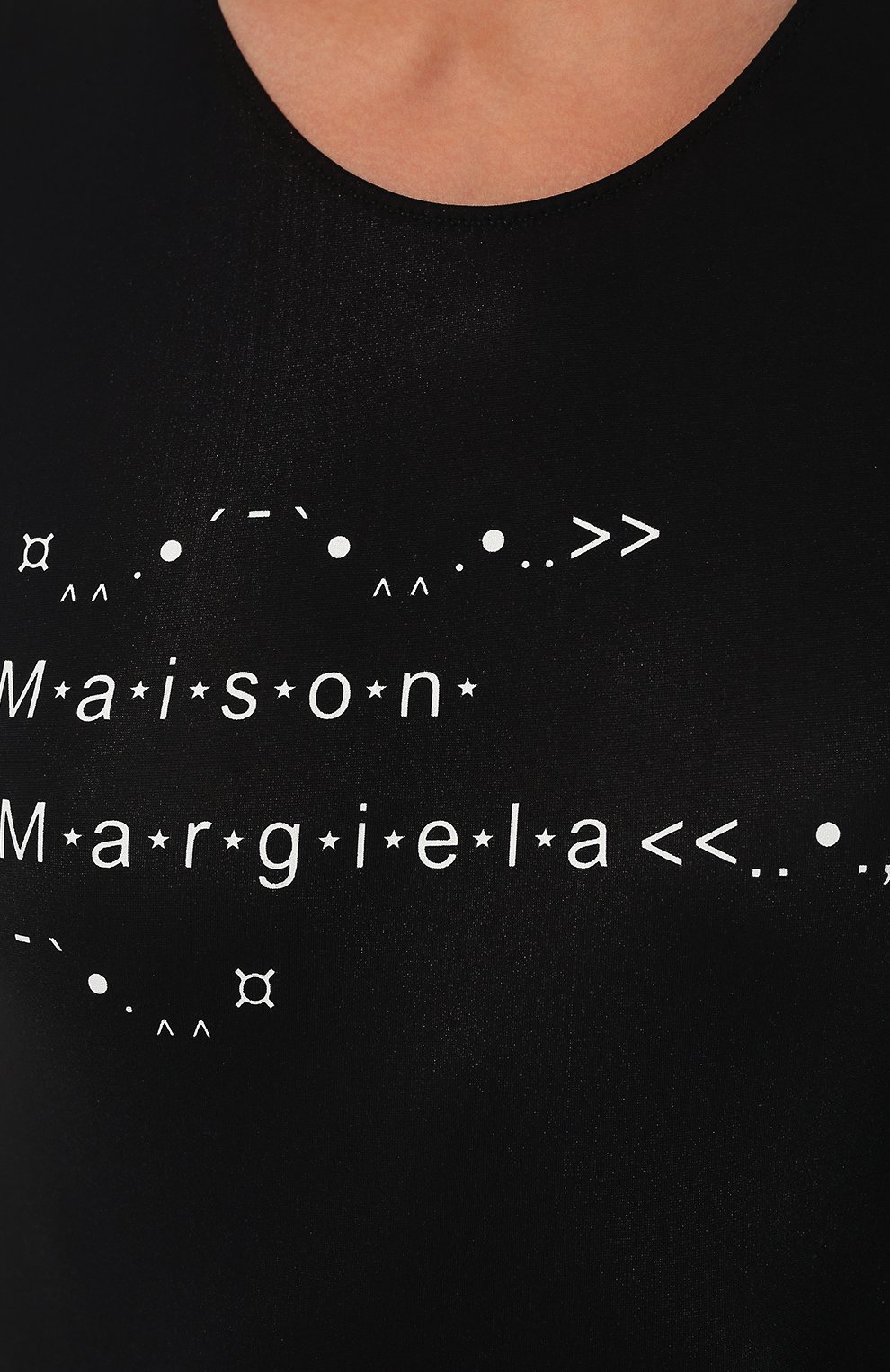Боди MAISON MARGIELA, арт. S51NA0090/S20518, фото 5
