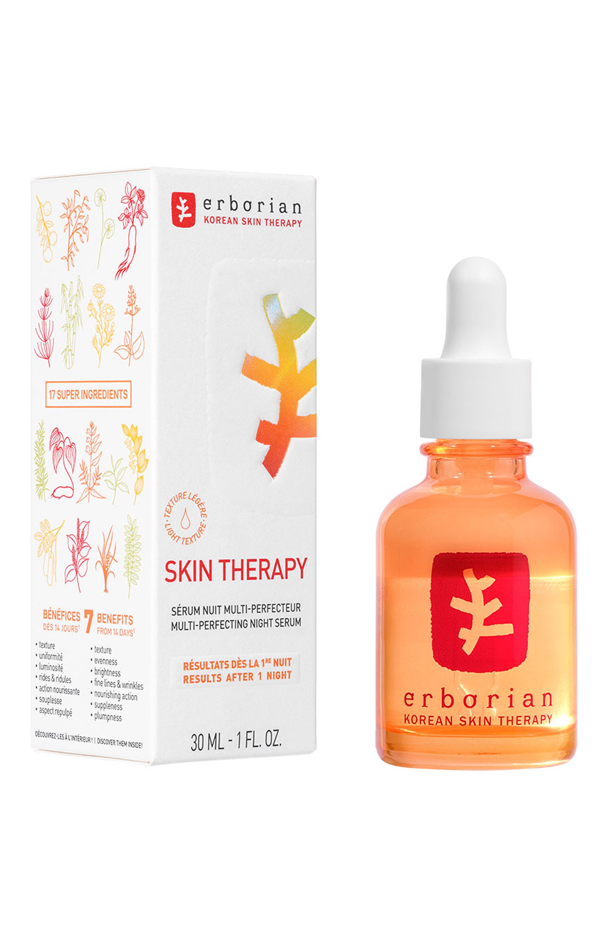 Ночная сыворотка-молочко для лица «преображение & сила 17 суперингредиентов» (30ml) ERBORIAN, арт. 788402, фото 3