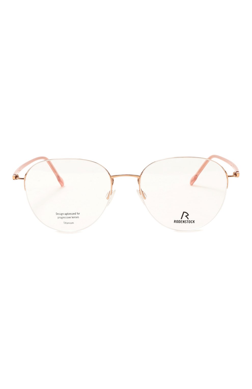 Оправа RODENSTOCK, арт. 7140 D, фото 4