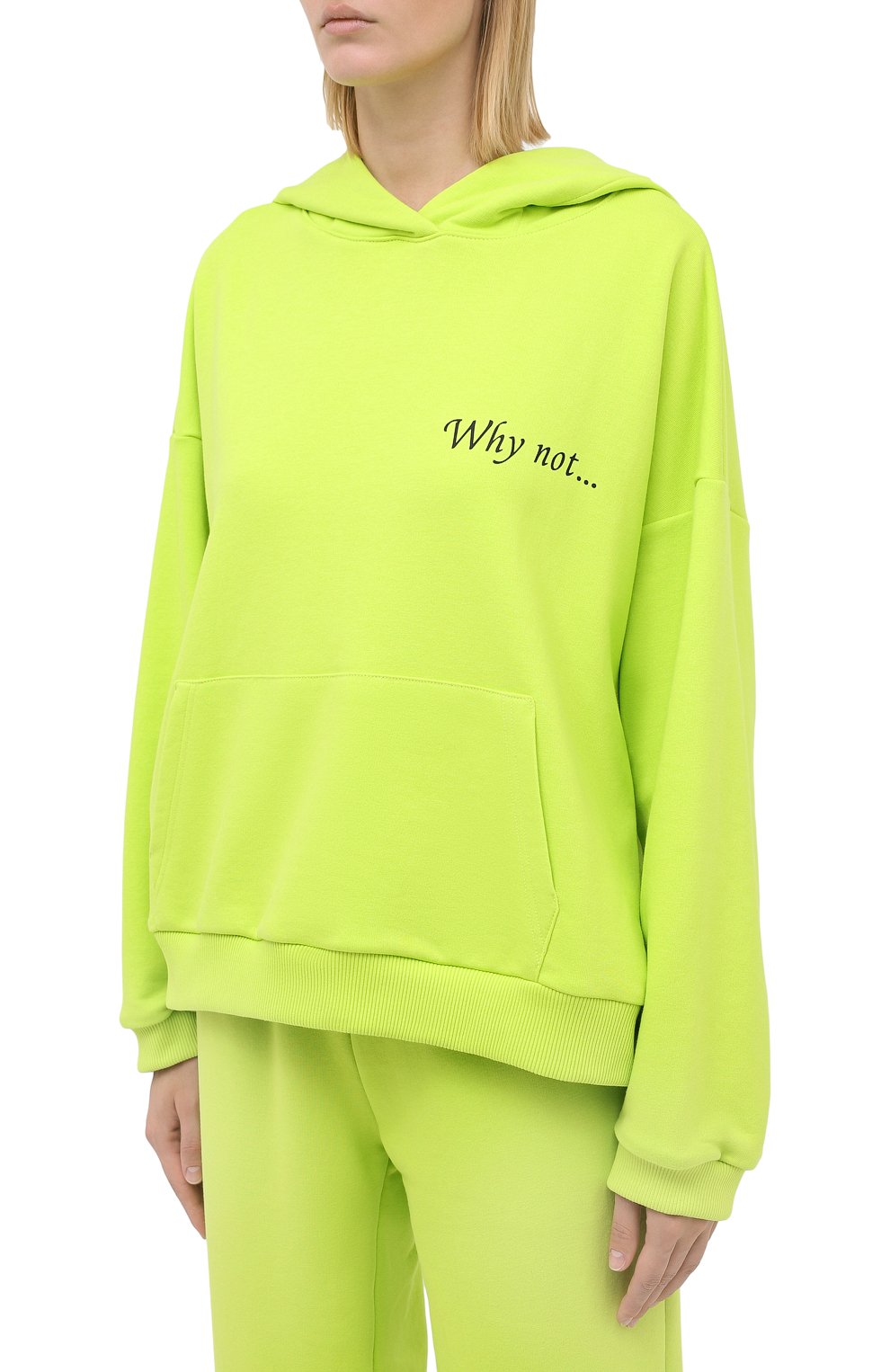 Спортивный костюм SEVEN LAB, арт. HP20-WN lime, фото 2