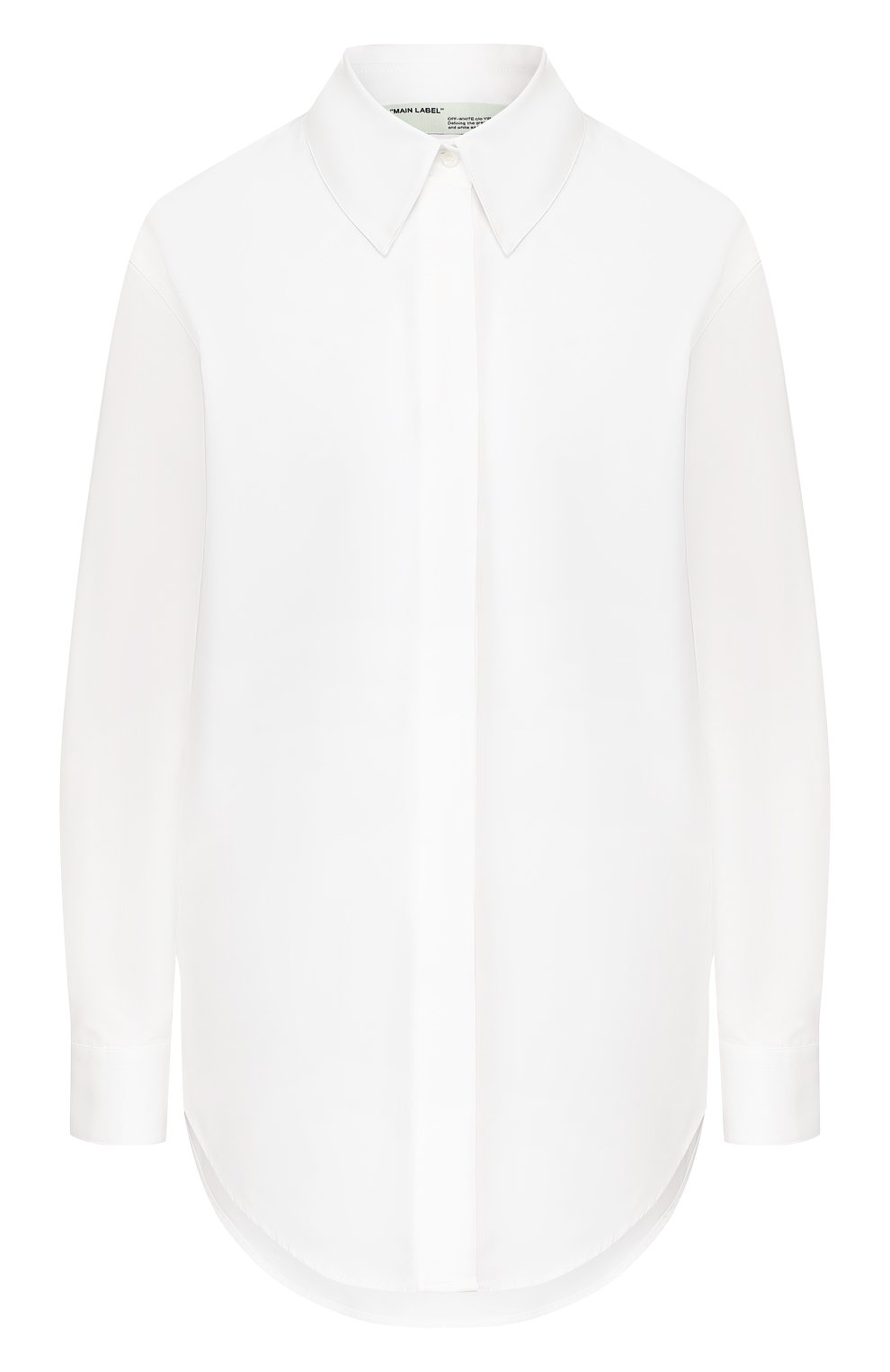 Хлопковая рубашка OFF-WHITE, арт. 0WGA031F197440500100, фото 1