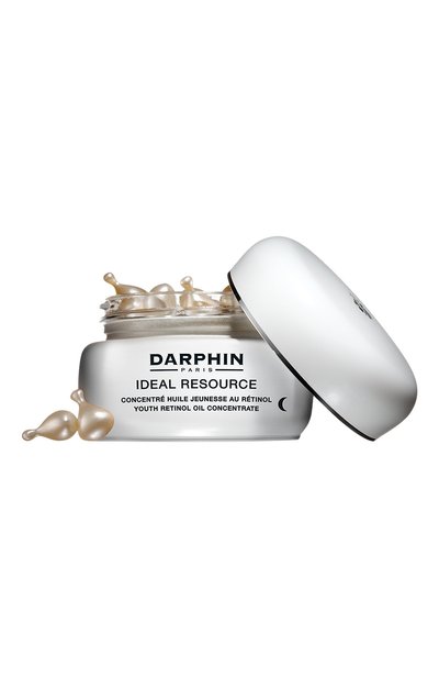 Женская восстанавливающий концентрат с ретинолом ideal resource DARPHIN, арт. D8YH-01