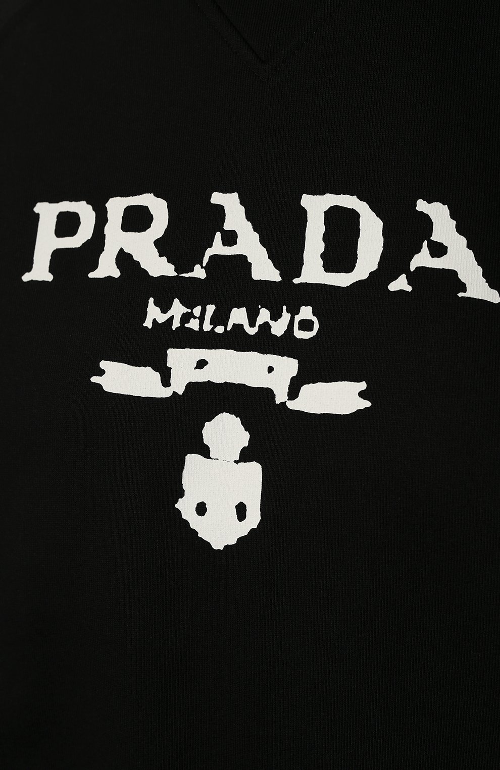 Хлопковый свитшот PRADA, арт. 134631-1ZT7-F0967-202, фото 5
