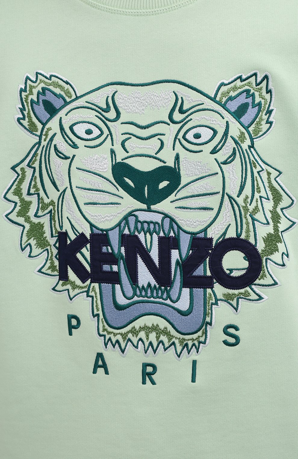 Хлопковый свитшот KENZO, арт. FC55SW1234XL, фото 5