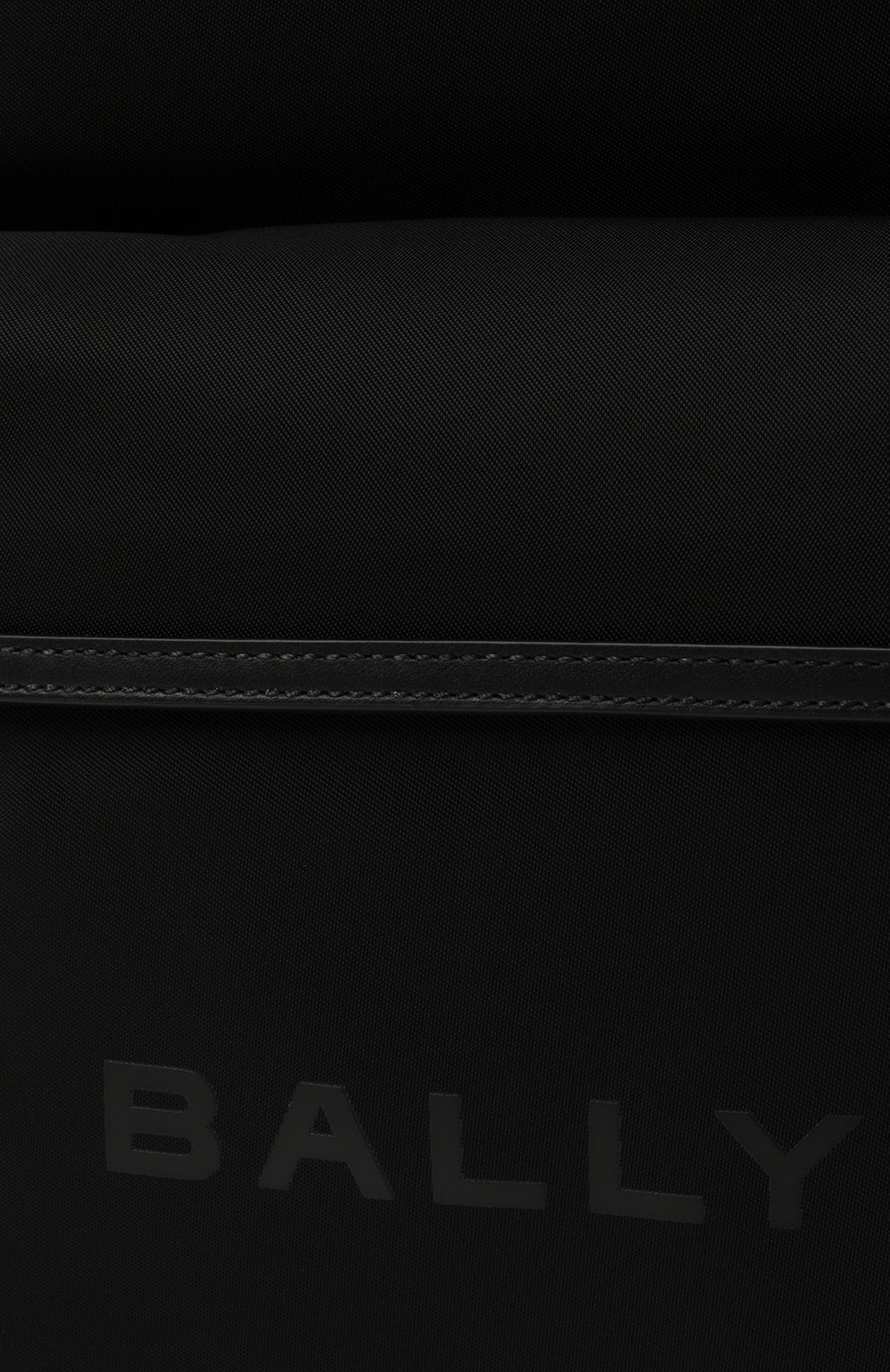 Рюкзак bar BALLY, арт. MAK02Q/NY284, фото 3