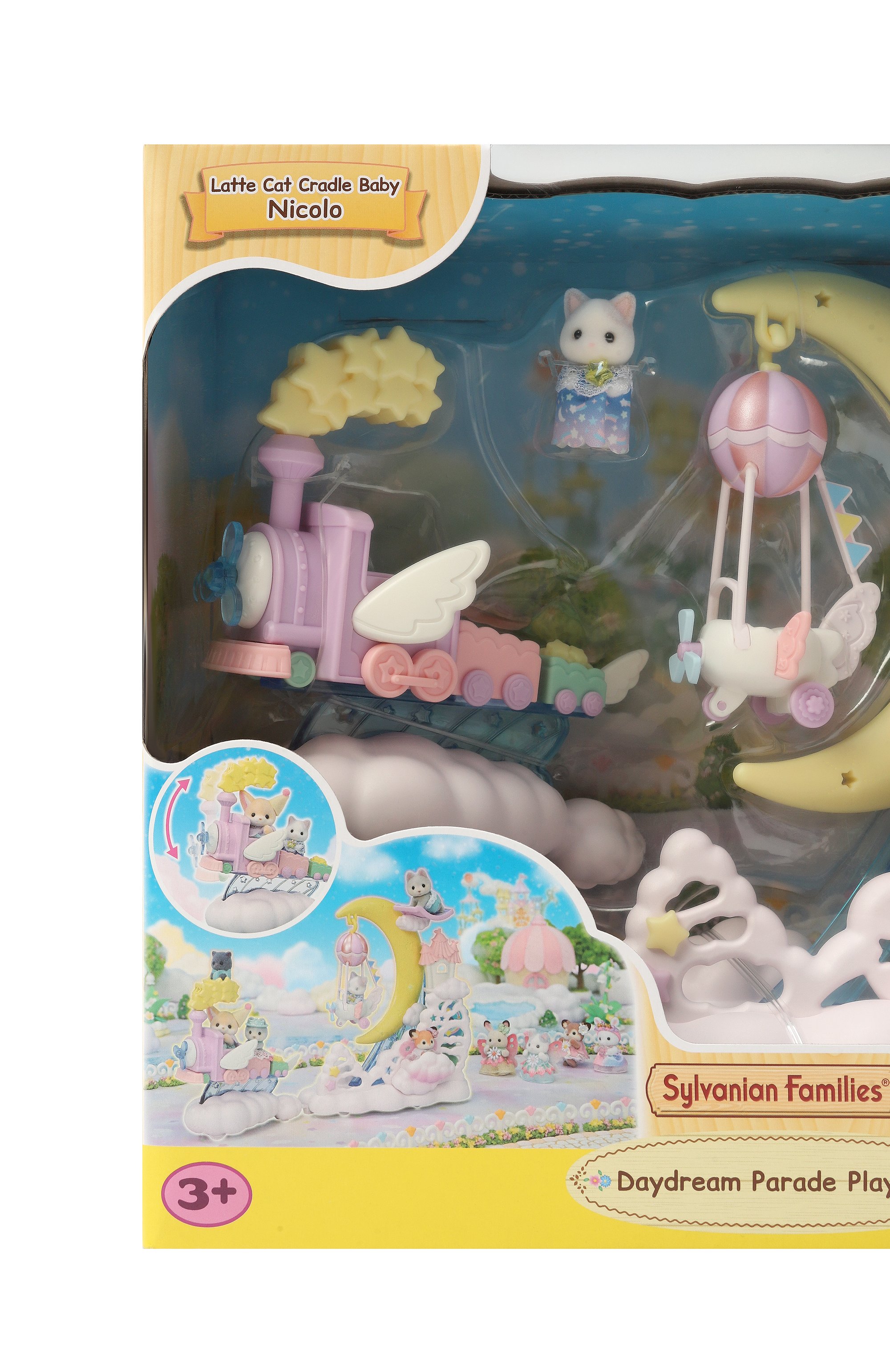 Игровой набор аттракцион парад грез SYLVANIAN FAMILIES, арт. 5816, фото 3