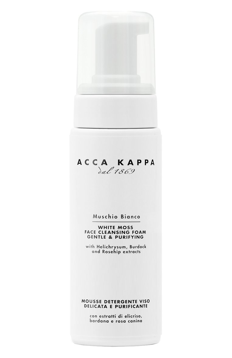 Очищающая пенка для лица white moss (200ml) ACCA KAPPA, арт. 853617, фото 1