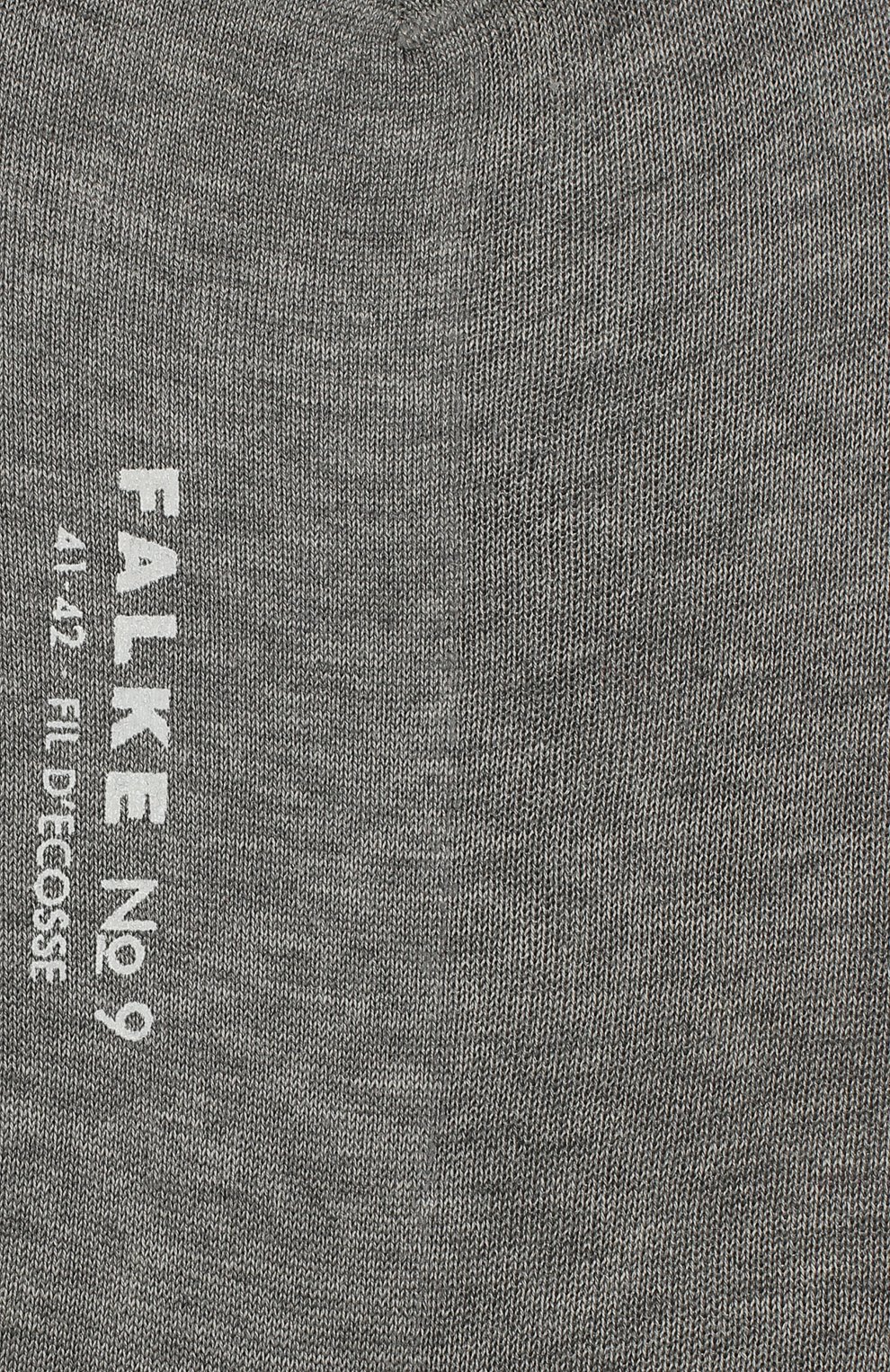 Хлопковые носки FALKE серого цвета по цене 4810 руб., арт. 14651, фото 2 Хлопковые носки FALKE, арт. 14651, фото 2
