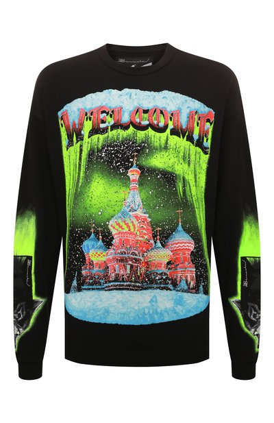 Хлопковый лонгслив D.SIMACHEV, арт. ХРМ05012201/00024-00004, фото 1