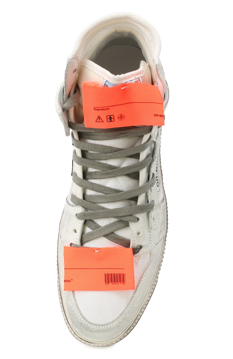 Комбинированные кеды off court 3.0 OFF-WHITE, арт. 0MIA065E20LEA0020303, фото 5