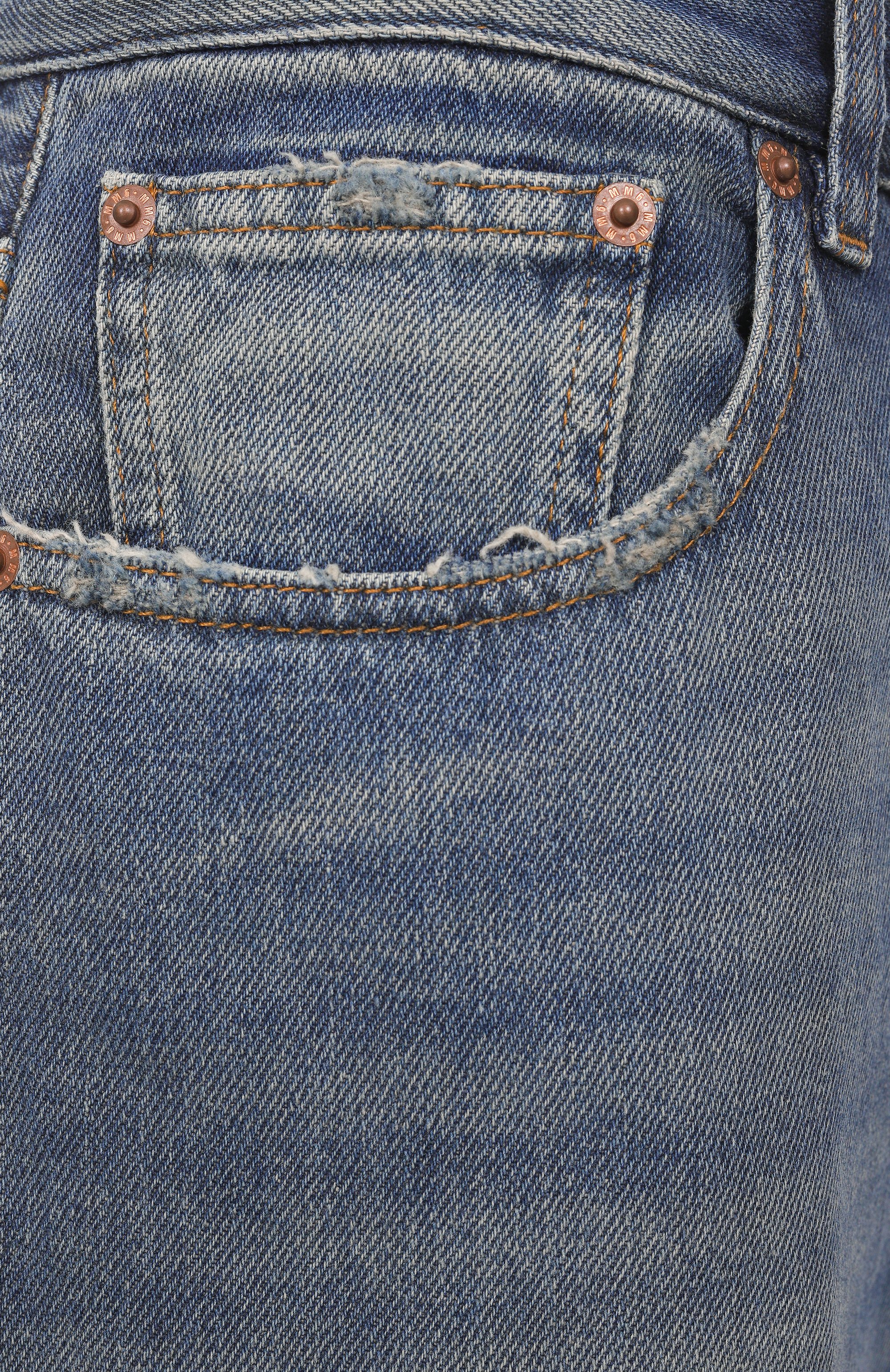 Джинсы MM6, арт. S52LA0246/M30017, фото 6