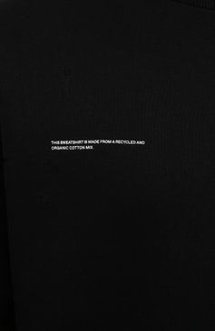 Хлопковый свитшот PANGAIA, арт. 20FCU01-001-FE0R02, фото 8