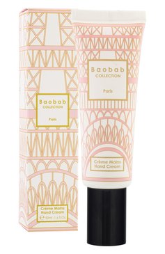 Крем для р�ук paris (50ml) BAOBAB бесцветного цвета, арт. 5415198499232 | Фото 2 (Назначение: Для рук; Региональные ограничения белый список (Axapta Mercury): Не проставлено; Нос: Не проставлено; Тип продукта: Кремы)