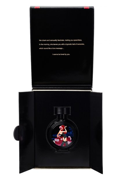 Парфюмерная вода i wanna be loved by you (75ml) HFC бесцветного цвета по цене 42000 руб., арт. 3760354920573, фото 3 Парфюмерная вода i wanna be loved by you (75ml) HFC, арт. 3760354920573, фото 3