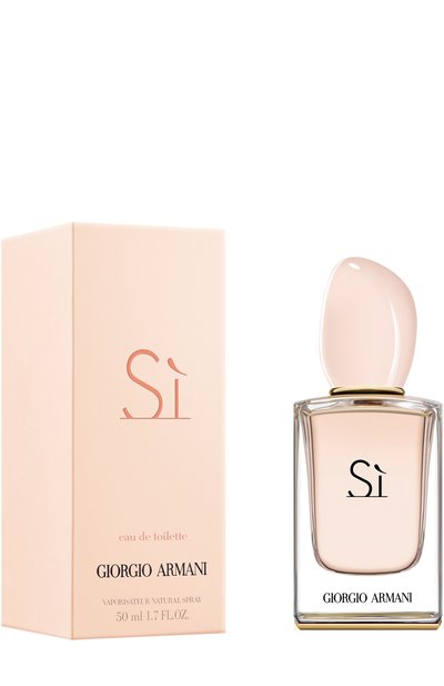 Женский туалетная вода si (50ml) GIORGIO ARMANI, арт. 3605522035485