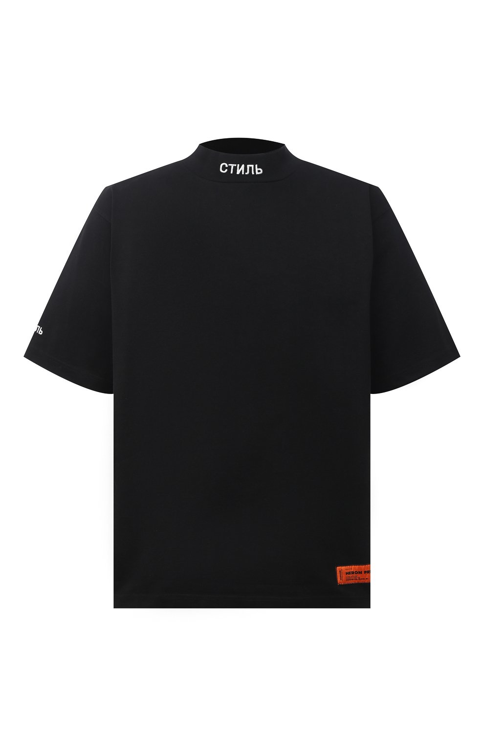 Хлопковая футболка HERON PRESTON, арт. HMAA021R21JER0011001, фото 1
