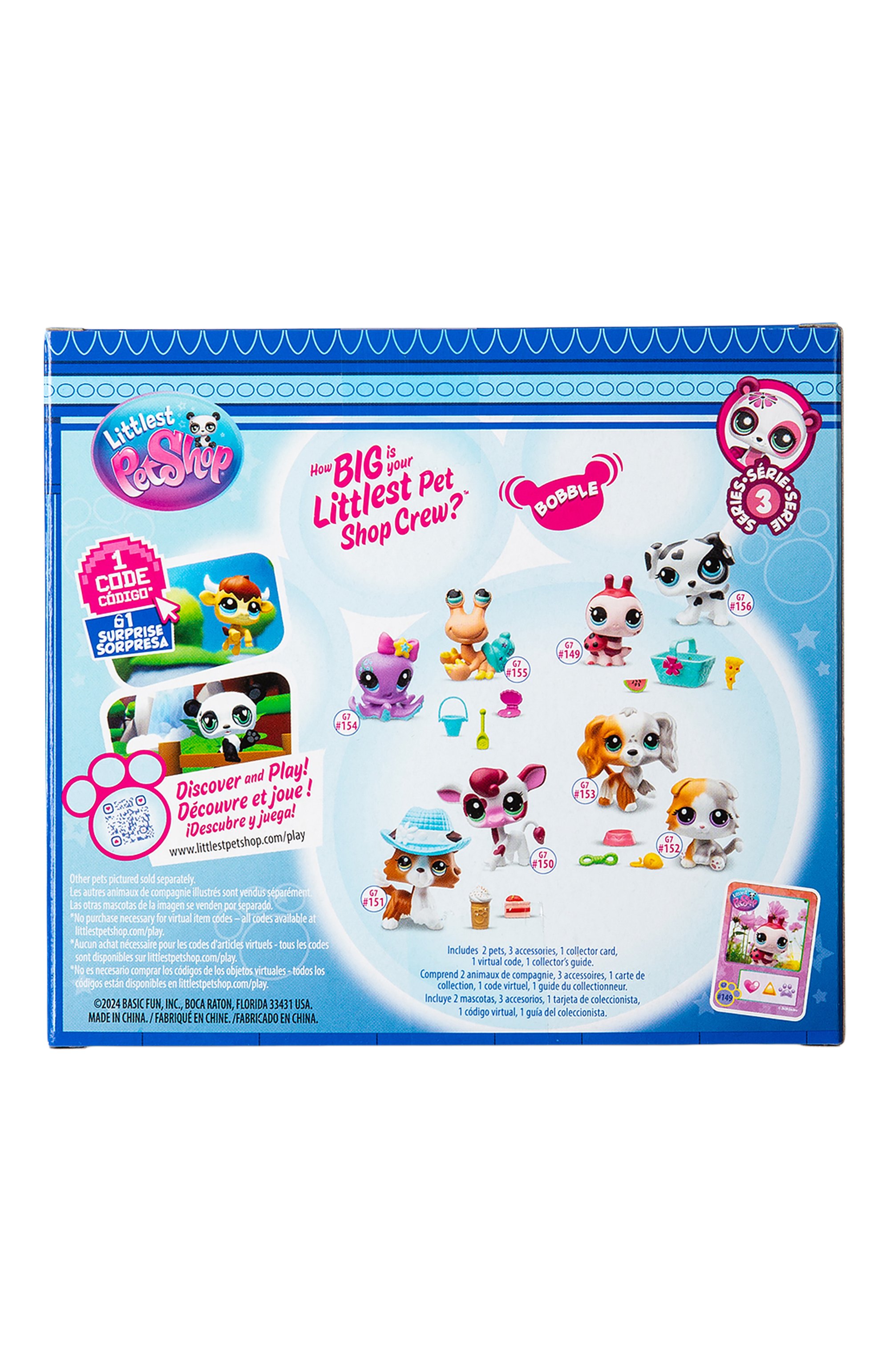 Игровой набор пара друзей PAREMO, арт. 00624_LPS, фото 4