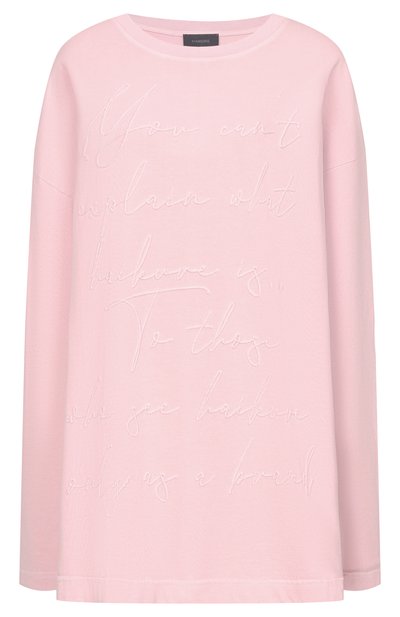 Женская хлопковый лонгслив HAIKURE, арт. HEW54157TJ067PX