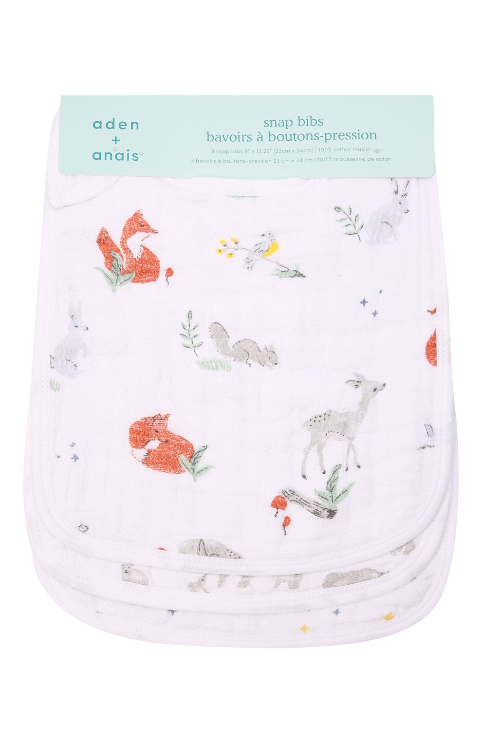 Комплект из трех нагрудников ADEN+ANAIS, арт. ASNC30008, фото 1