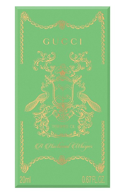 Парфюмерное масло nocturnal wisper (20ml) GUCCI, арт. 3614227576049, фото 3