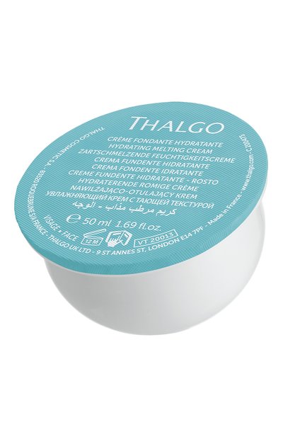 Женское увлажняющий крем с тающей текстурой сменный блок (50ml) THALGO, арт. VT22019